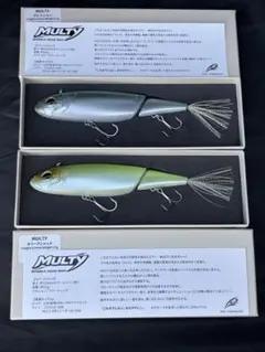レア】ペイフォワード モルティー ☆新品☆2色セット - メルカリ