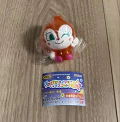 アンパンマン　ぴかぴかスイッチマスコットNEW3 ドキンちゃん