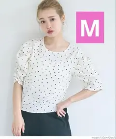 ☆coca シボシャーリングトップス ドット M☆