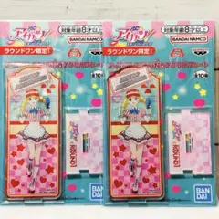 2026年最新】アイカツラウンドワンの人気アイテム - メルカリ