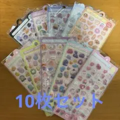 6 ボンボンドロップ風シール　立体シール　3Dシール ぷくぷくシール　10枚