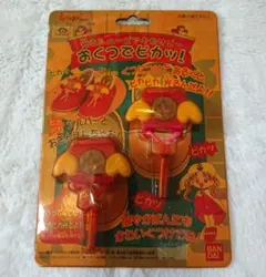 夢のクレヨン王国　クレヨンキャッスル+人形セット　未使用未開封 1997 Amazon.co.jp: 夢のクレヨン王国 夢のクレヨンキャッスル : おもちゃ