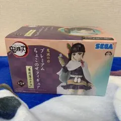 鬼滅の刃 プレミアムちょこのせフィギュア 栗花落カナヲ