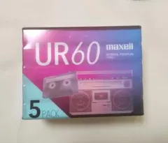 Item thumbnail for item 022a616d-53b7-4204-b17f-1990a59df77d