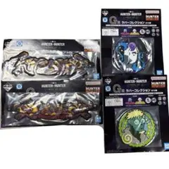 HUNTER×HUNTER 一番くじ　下位賞　4個セット　まとめ売り