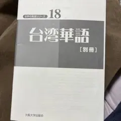 Item thumbnail for item e67e6c30-7333-4200-b691-6589a06aeeeb