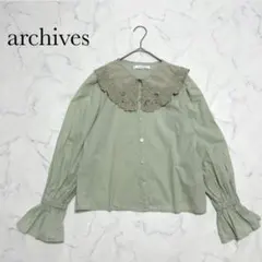 【アルシーヴ】ブラウス フリル レース 刺繍 ビックカラー フェミニン ガーリーのサムネイル