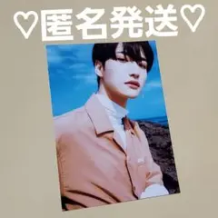 ATEEZ Dreamers ランダムフォト ソンファ