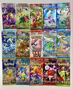 ポケモンカード　絶版未開封パック　15種