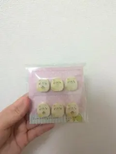 すみっコぐらし クリップ