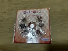 藤商事 御坂美琴生誕祭2025 アクリルキーホルダーセット 非売品 - メルカリ