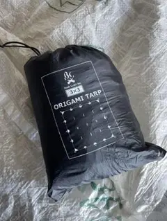 Item thumbnail for item 94c6aa66-33ab-477a-9831-469dd8426f11