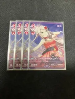 2025年最新】ランジュ ラブカの人気アイテム - メルカリ