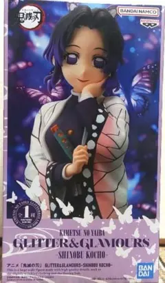 鬼滅の刃 GLITTER & GLAMOURS 胡蝶しのぶ フィギュア