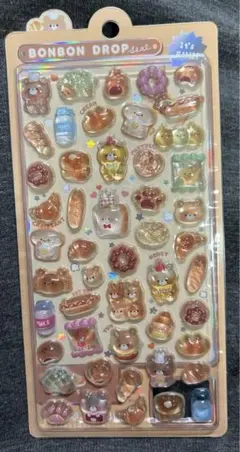 ほかほかボンボン ボンボンドロップシール