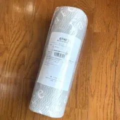 Item thumbnail for item 59599498-9374-4655-808e-0f46f26e74af