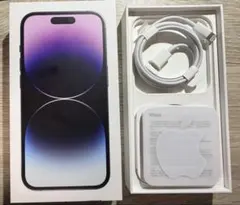 2026年最新】iphone14pro空箱の人気アイテム - メルカリ