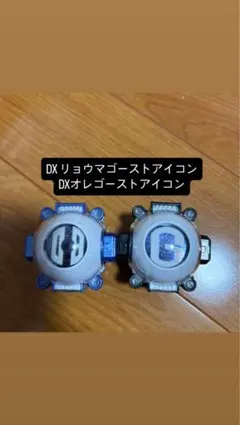 Item thumbnail for item b4d26759-cfd9-42e1-86c8-7dbe936506ee