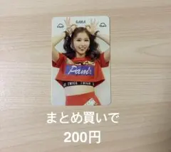 2026年最新】twiceサナトレカthe story beginsの人気アイテム - メルカリ