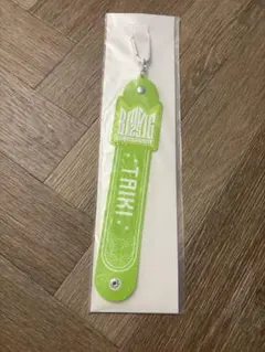 2025年最新】BMSGフェス タオルの人気アイテム - メルカリ