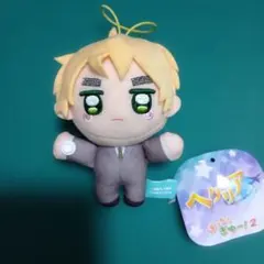 ヘタリア World☆Stars ぱっちぎゅー！2 イギリス - メルカリ