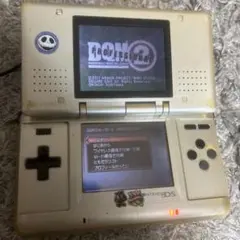Nintendo DS シルバー 本体　初代