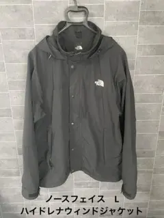 THE NORTH FACE グレー マウンテンパーカー L