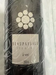 2026年最新】Beaupaysageの人気アイテム - メルカリ