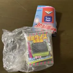 Item thumbnail for item 28abc981-d68b-4a39-a0dc-34a787954f93