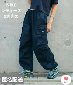 NIKE レディース Sサイズ カーゴパンツ ブラック ナイキ