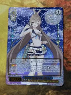 ヴァイスシュヴァルツ】ヘルム：アクアマリン sr - メルカリ