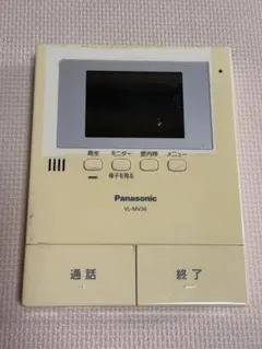 2026年最新】Panasonic vL-MV37の人気アイテム - メルカリ