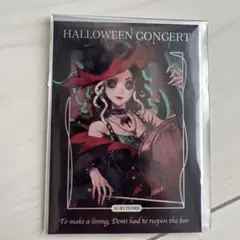IdentityV ハロウィン演奏会カード バーメイド デミ・バーボン