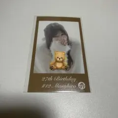 超特急 マサヒロ マユカ ミニフォト サイン 27th 生誕