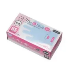 Item thumbnail for item e791e350-19ed-4ba3-81ba-876a1ef01dee