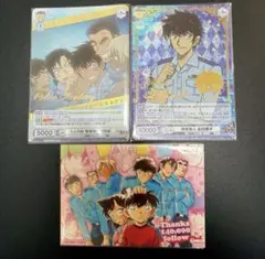 名探偵コナン　ヴァイス　警察学校組　松田陣平　青山剛昌ふるさと館　特典　カード