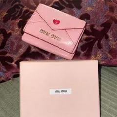 【完売品】miumiu マドラスレザー　ラブレター　三つ折り財布　保証書付き