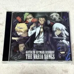 2026年最新】家庭教師ヒットマンREBORN！theの人気アイテム - メルカリ