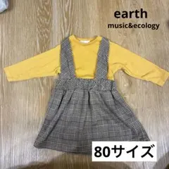 earth music&ecology ベビー ワンピース　80