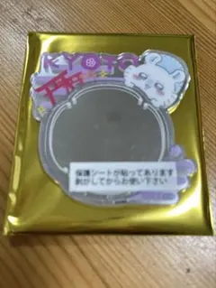 ちいかわ もぐもぐ本舗 京都 トレーディングミラーステッカー モモンガ