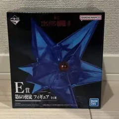 ヱヴァンゲリヲン新劇場版:序 一番くじ　E賞　第6の使徒　フィギュア