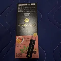新商品】カーブスヘルシービューティゼリーピーチ＆マンゴー味1箱