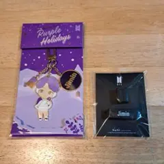 BTS フォーチュンボックス ジミン