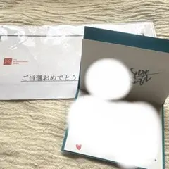 Item thumbnail for item dae2ea04-bcb8-4b28-8211-20c19cc3afee