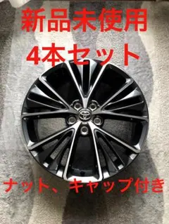【新車外し／2026年5月納車】トヨタプリウス 60系19インチ 純正ホイールのサムネイル