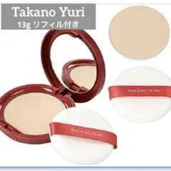 たかの友梨 ❁⃘*. UV Essence Powder «13g»のサムネイル