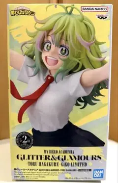 2026年最新】gigo限定 僕のヒーローアカデミア フィギュアの人気