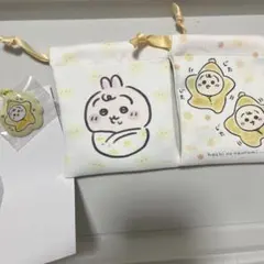 Chiikawa Baby ちいかわベイビー　うさぎ