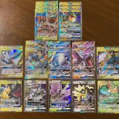 ポケモンカード　GX  RR まとめ