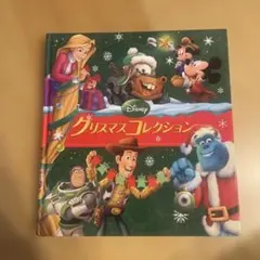 Item thumbnail for item 97b81b9f-181e-47d7-9f32-01727f970b31